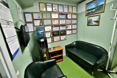 Клиника Современной Стоматологии