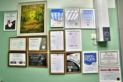 Клиника Современной Стоматологии