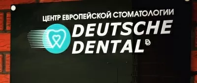 Deutsche Dental