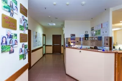 Дентал-сервис