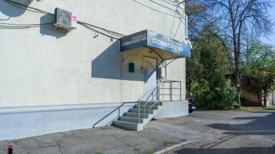 Стоматология Андромеда