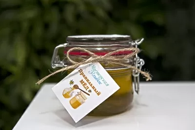 Мастерская улыбок