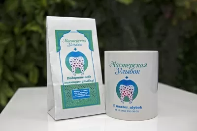 Мастерская улыбок