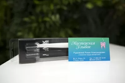 Мастерская улыбок