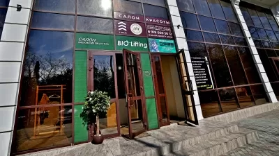 DS 32 Dental Station