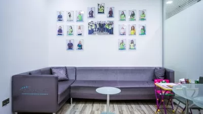 ОРТОДОНТиЯ