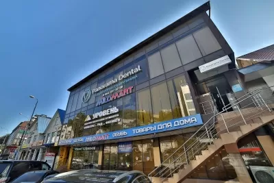 Panorama Dental