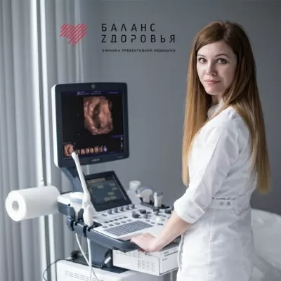 Клиника Баланс Здоровья