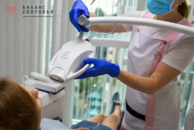 Клиника Баланс Здоровья