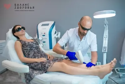 Клиника Баланс Здоровья
