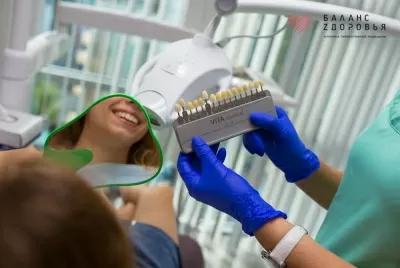 Клиника Баланс Здоровья