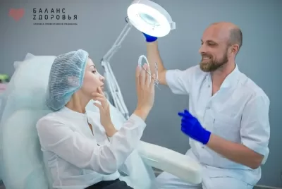 Клиника Баланс Здоровья