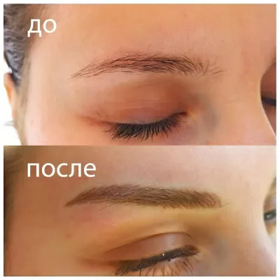 Клиника Баланс Здоровья