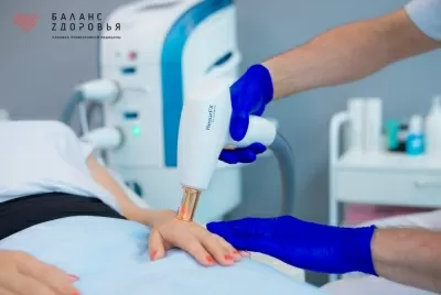 Клиника Баланс Здоровья