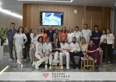 Клиника Баланс Здоровья