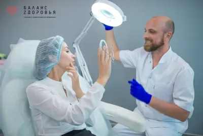 Клиника Баланс Здоровья