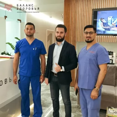 Клиника Баланс Здоровья