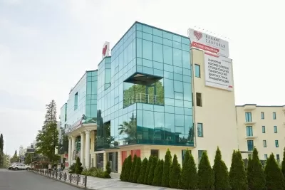 Клиника Баланс Здоровья