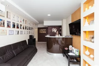 Центр Профессиональной Стоматологии