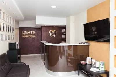 Центр Профессиональной Стоматологии