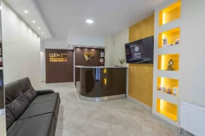 Центр Профессиональной Стоматологии