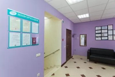 Стоматологическая клиника Имплант