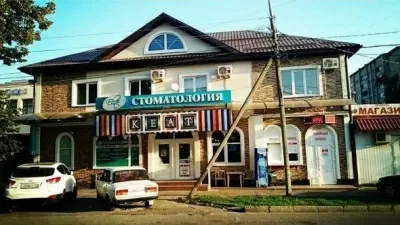 Стоматологическая клиника Имплант