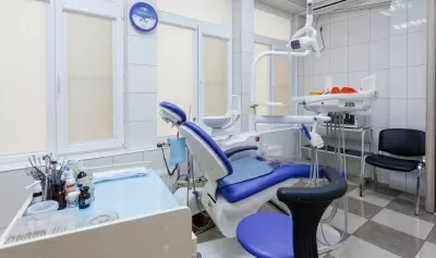 Стоматология Без боли