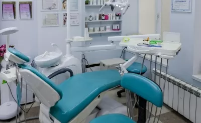 Стоматология Без боли