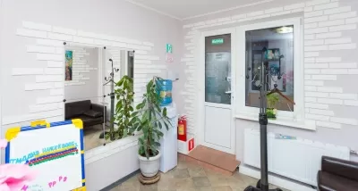 Стоматологический кабинет PRO100 Улыбнись!