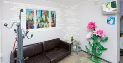 Стоматологический кабинет PRO100 Улыбнись!