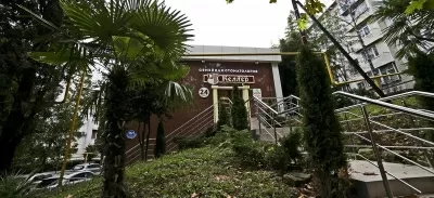 Стоматологическая клиника Доктор Келлер