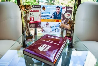 Стоматологическая клиника Доктор Келлер