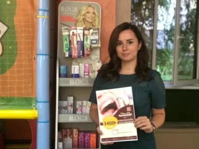 Стоматологическая клиника Доктор Келлер