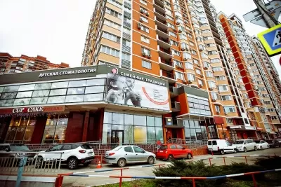 Стоматологическая клиника Семейные Традиции