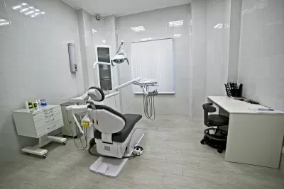 Бруали Смайл