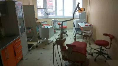 Твоя Улыбка