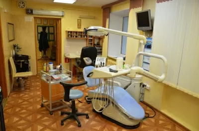 Медицинский центр на Яграх