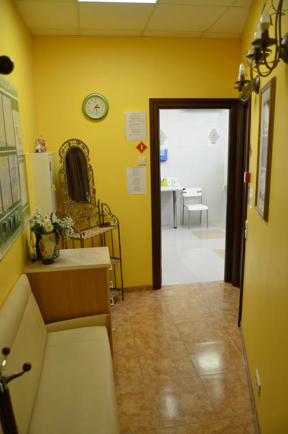 Медицинский центр на Яграх