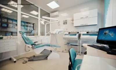 Медицинский центр на Яграх