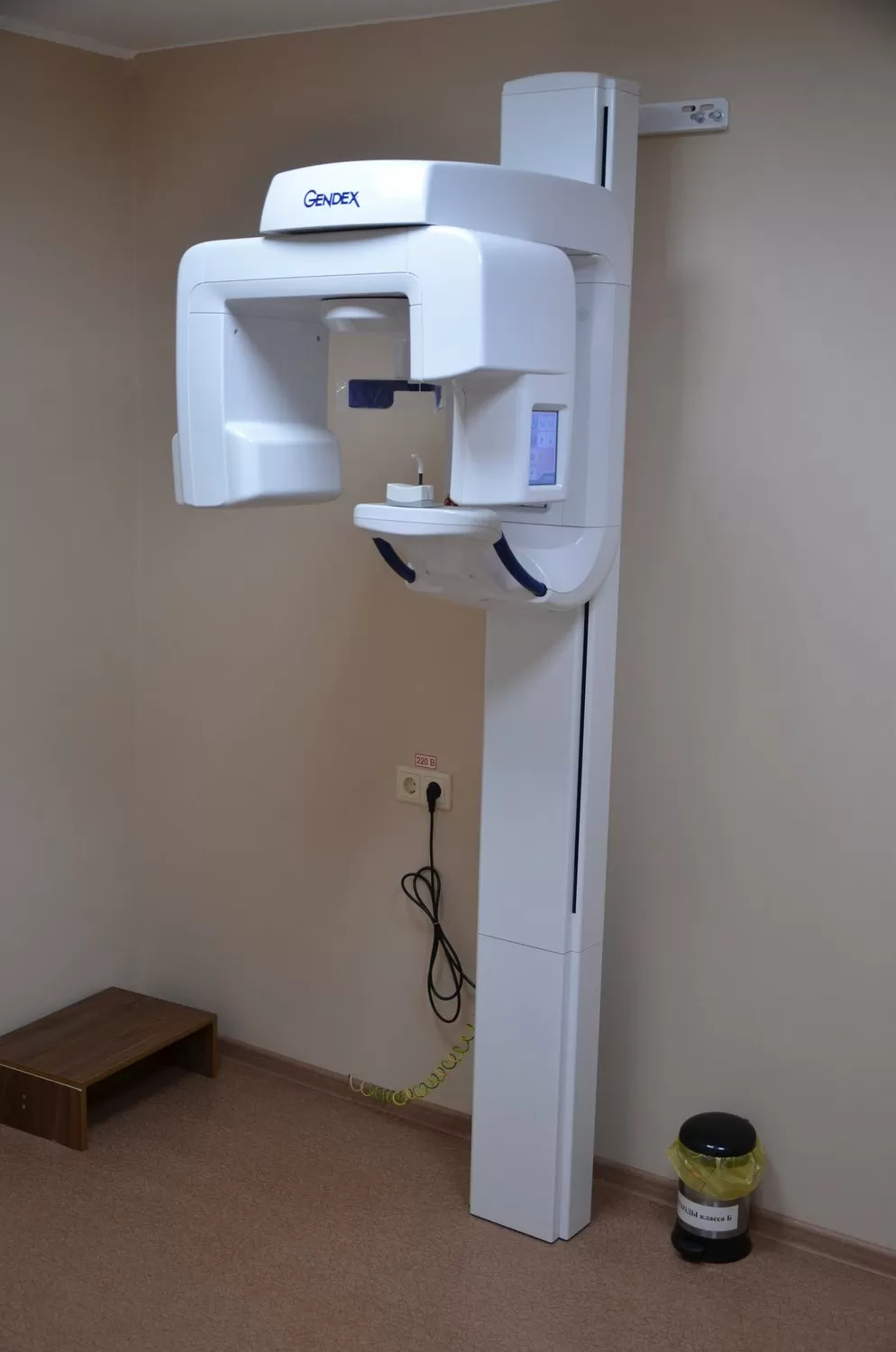 Медицинский центр на Яграх