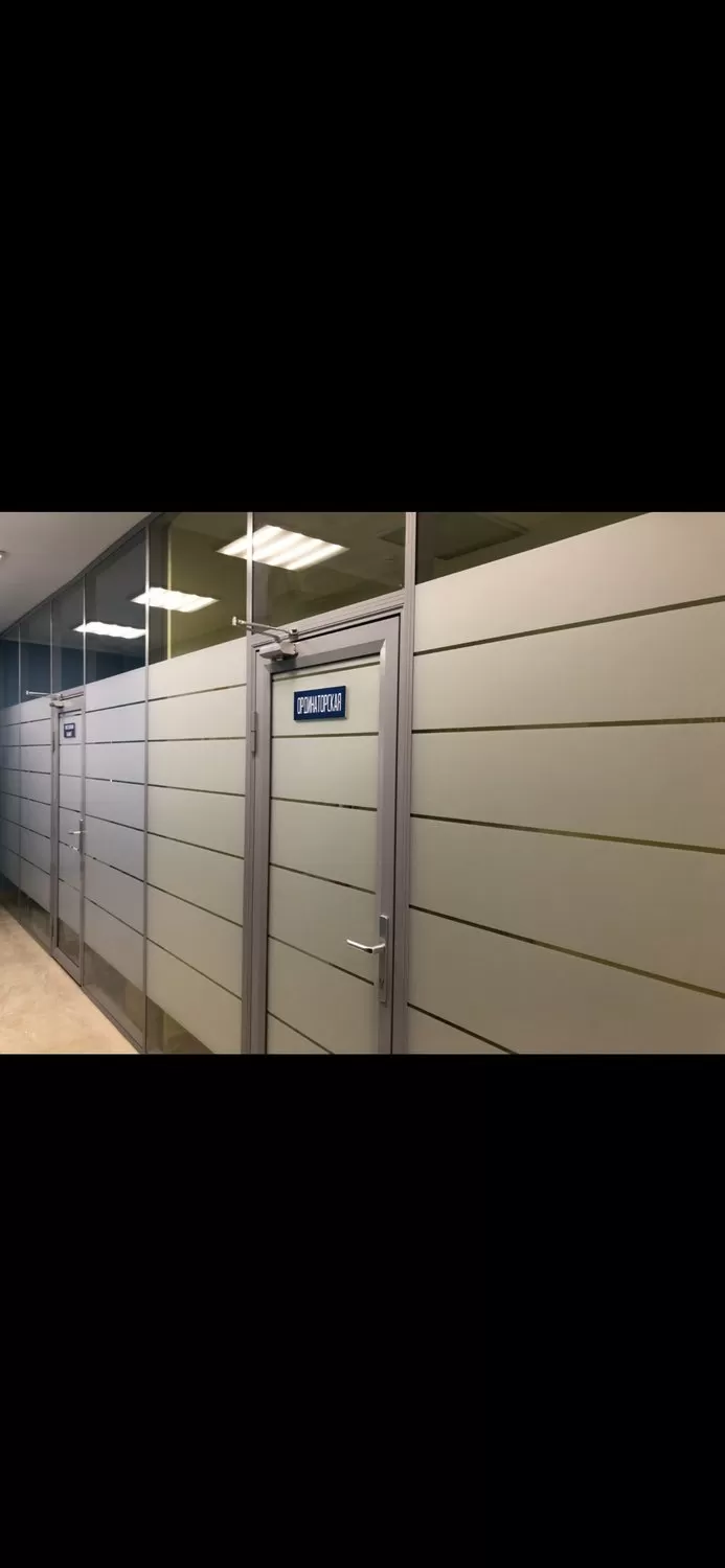 Стоматология на бульваре Мира