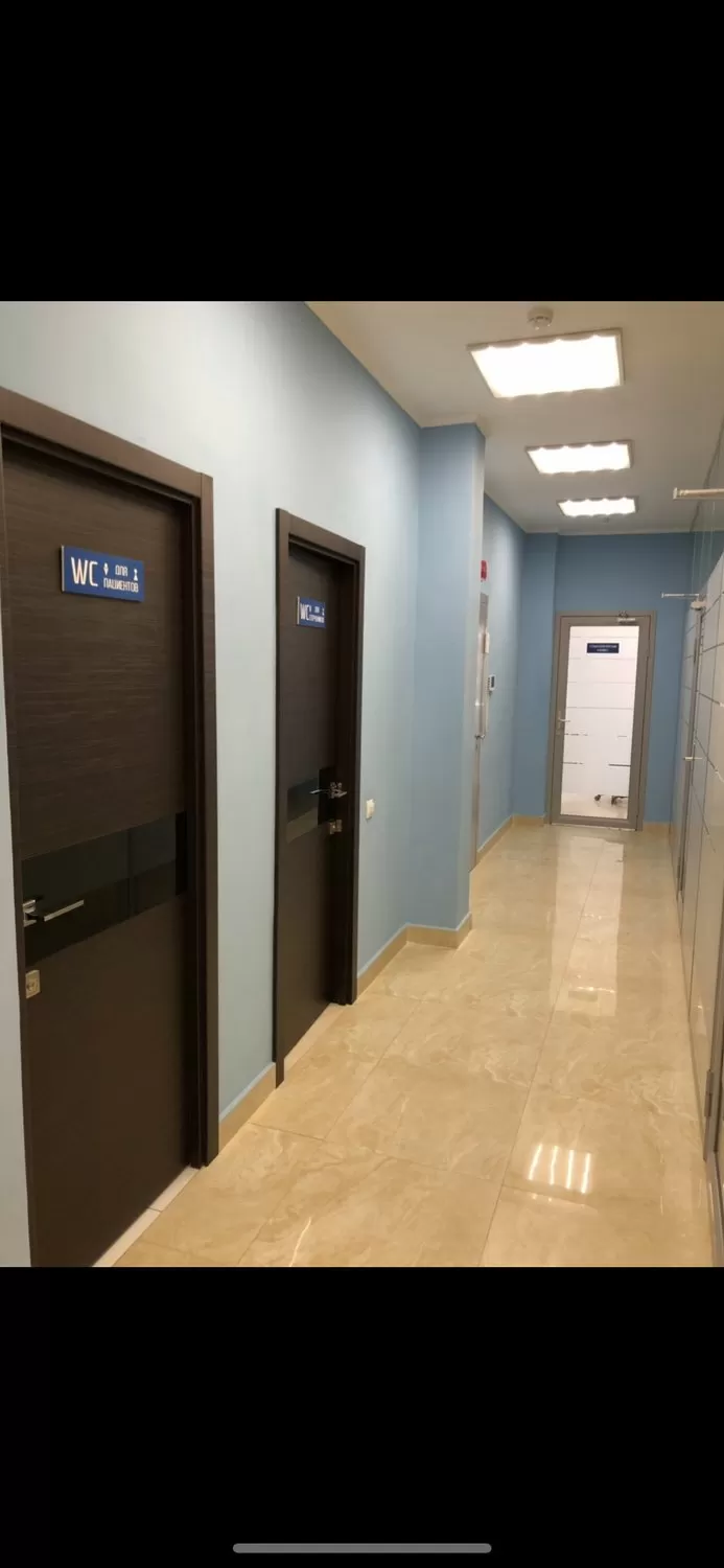 Стоматология на бульваре Мира