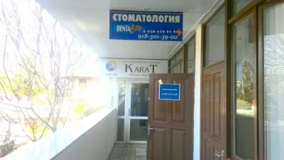 Доступная стоматология