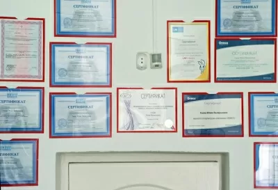 Ваша стоматология