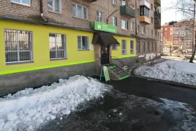 Ваша стоматология