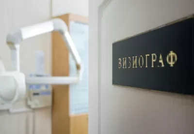 Ваша стоматология