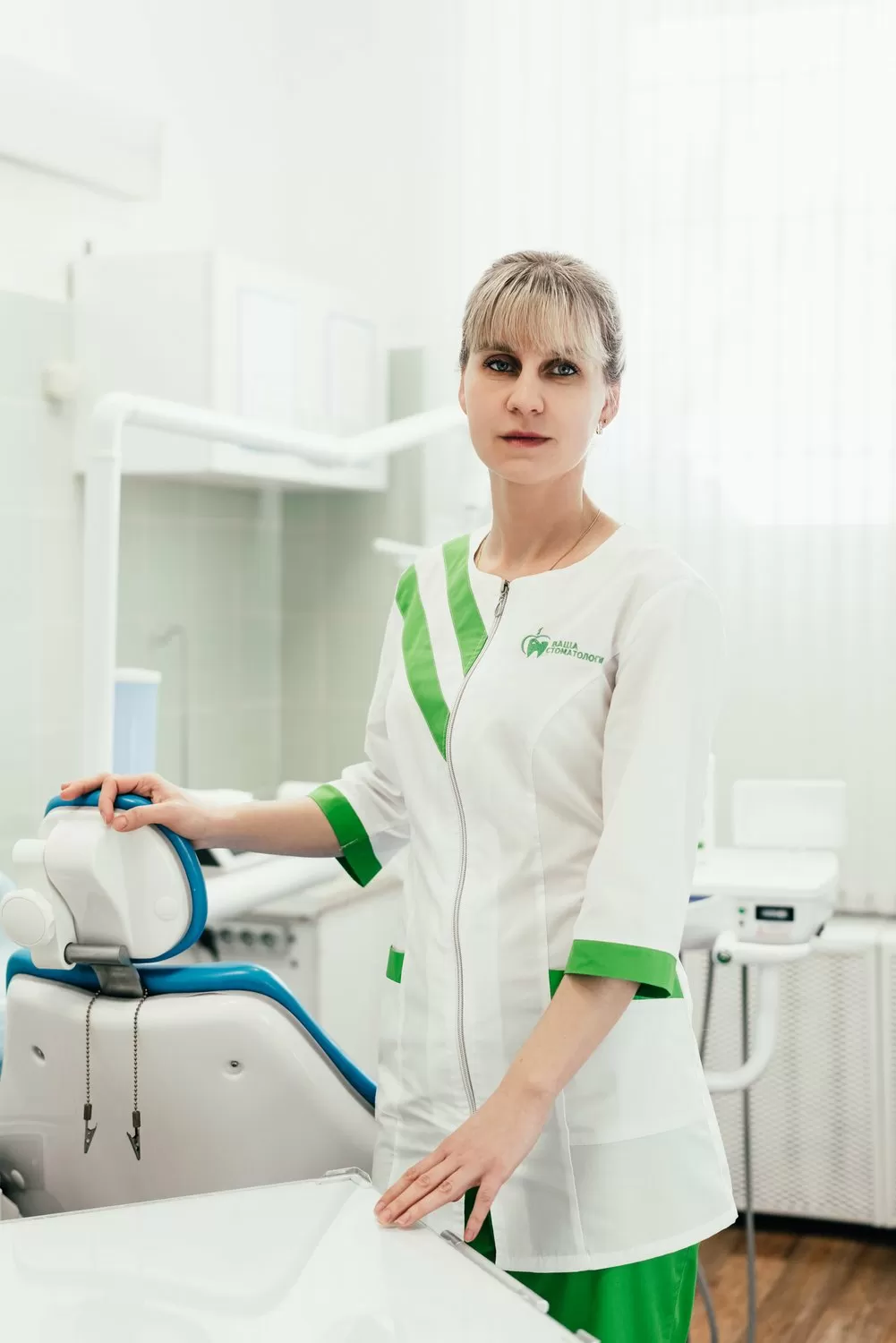 Ваша стоматология