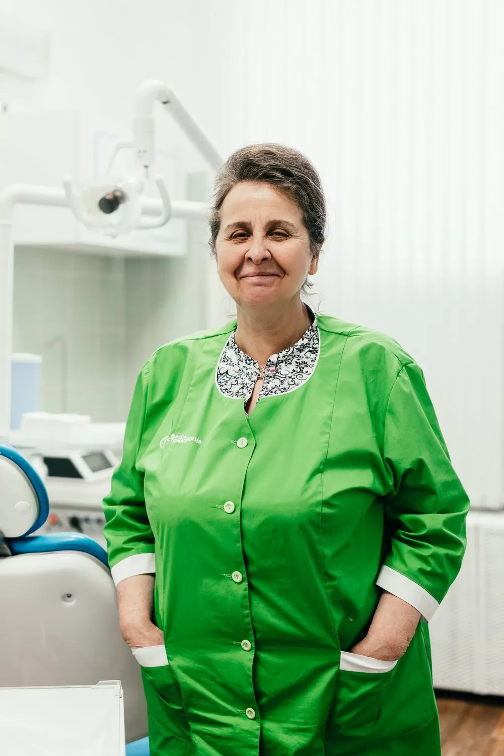 Ваша стоматология