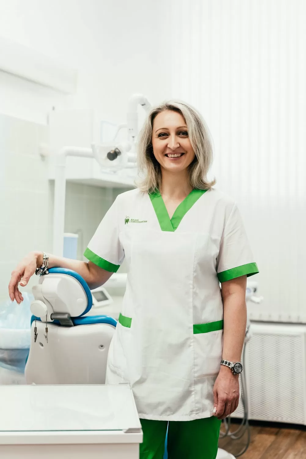 Ваша стоматология